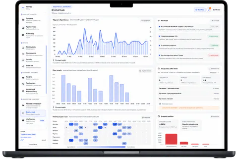 Στατιστικά και αναφορές του fitVibe Plus σε laptop dashboard