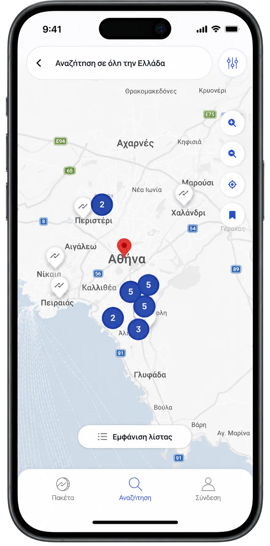 Χάρτης αναζήτησης στο fitVibe app