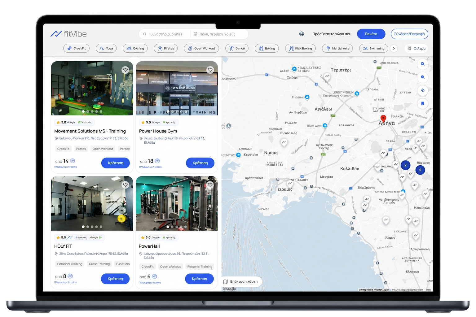 fitVibe Connect σε laptop με studios και χάρτη ανακάλυψης