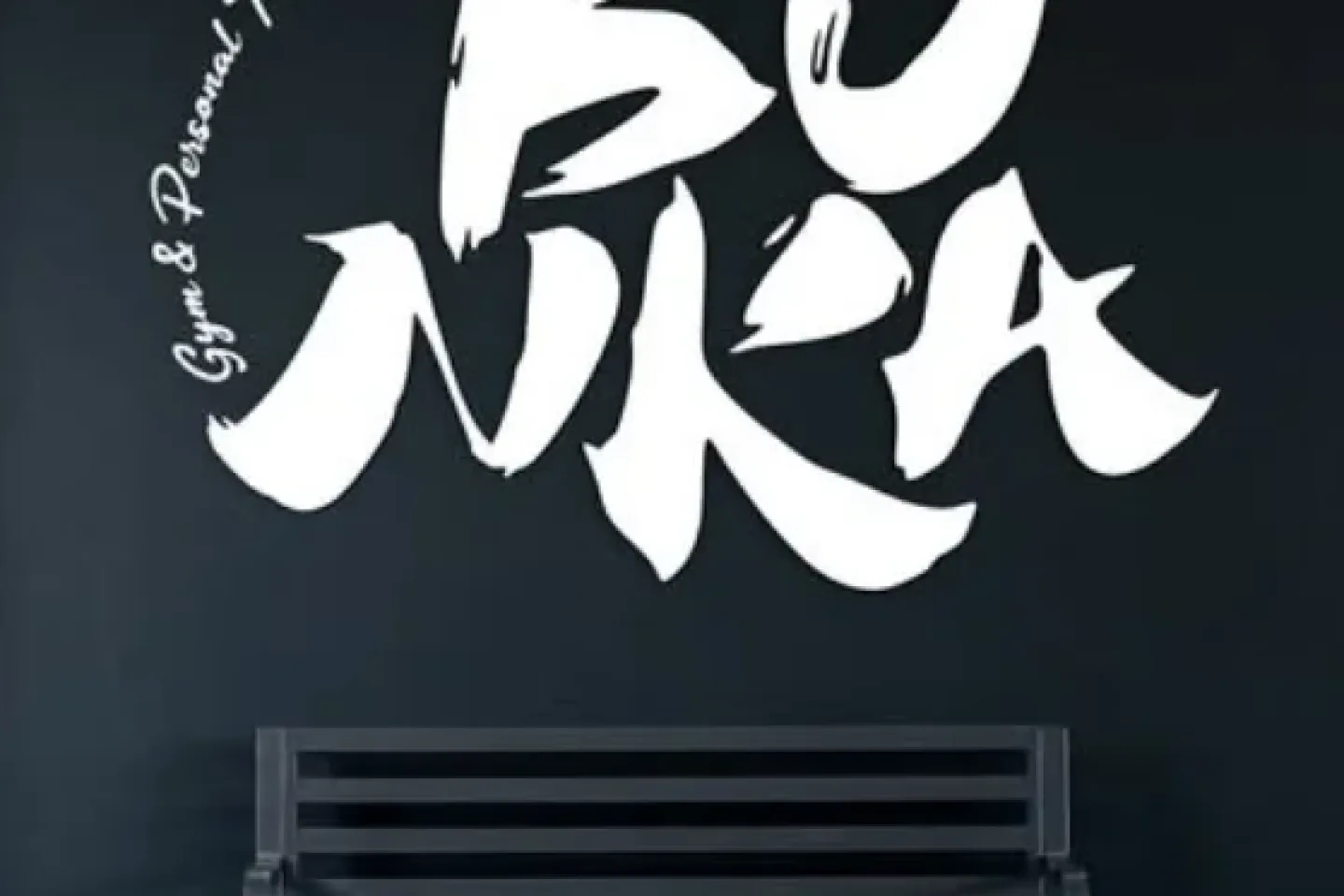 6a953e924f95e47449